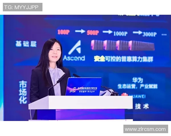 与刘娜畅谈她的足球生涯与梦想追逐之路